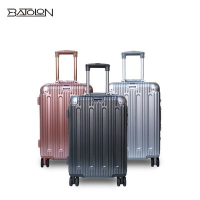 【BATOLON】29吋 髮絲紋鋁框硬殼海關鎖旅行箱/行李箱BL2236