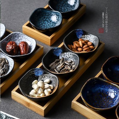 “正品”日式陶瓷醬料碟 餐廳前菜醬料碗零食干果盤竹木分隔盤下午茶點心