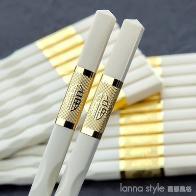 現貨熱銷-合金筷子家用套裝10雙20耐高溫不發霉防滑歐式家庭仿象牙高檔快子