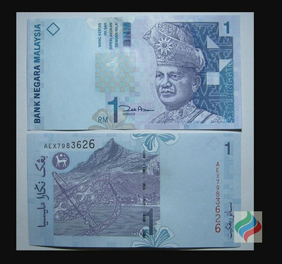 馬來西亞1林吉特紙幣...