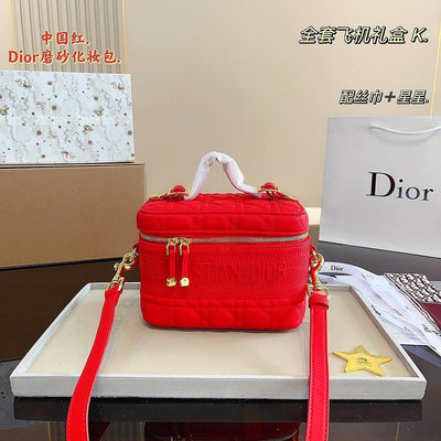 小Z代購#Dior迪奧 新年紅磨砂化妝包 紅色手拎包 新娘包 手拿包 大容量背包 側背包 19*11*14cm