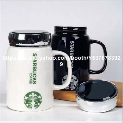 現貨熱銷-星巴克??Starbucks 星巴克杯 黑白色釉鏡面 陶瓷杯 馬克杯 韓國 星巴克杯子 咖啡杯環-淘淘生活