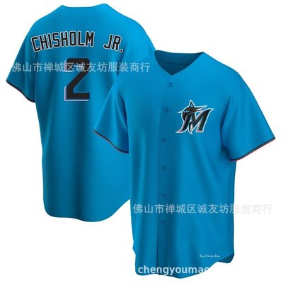 現貨球衣運動背心馬林魚 2 淺藍球迷 棒球服球衣 MLB Marlins Chisholm Jr. Jersey