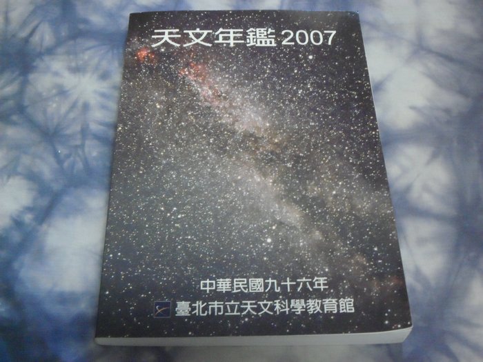 CM年鑑1969年□純正特売中□ polimetropolitano.edu.co