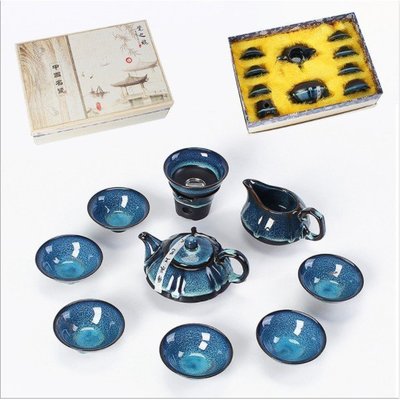 【熱賣精選】茶壺 陶瓷天目 拉絲釉 茶具套裝   RDRF14422