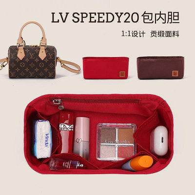 內袋 包撐 包枕 適用lv speedy20內膽包改造植鞣革皮斜挎背帶枕頭包包撐配件肩帶