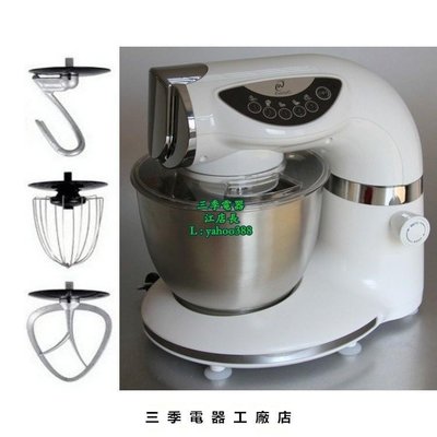 原廠正品 COUSS卡士CM-1000w豪華型廚師攪麵機 攪拌機 和麵機 (白) S50促銷 正品 現貨
