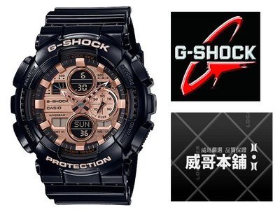 【威哥本舖】Casio原廠貨 G-Shock GA-140GB-1A2 玫瑰黑金雙顯錶 GA-140GB