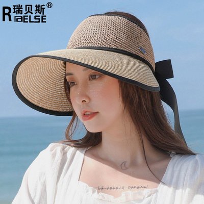 遮陽帽 太陽帽女夏天韓版潮時尚空頂草帽大沿遮陽防曬大檐可折疊沙灘帽子 快速發貨