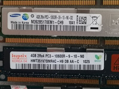 三星 海力士4G  2RX4 PC3-10600R 伺服器記憶體4G DDR3 1333ECC REG