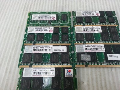 【 創憶電腦 】創見 DDR2 667 1G 記憶體/筆記.型/終保 雙面 直購價50元