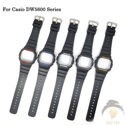 熱銷  適配卡西歐G-SHOCK錶帶+錶殼男DW5600 GW-B5600 矽膠套裝 樹脂黑色錶殼替換套裝