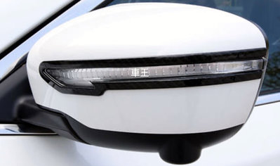 【車王汽車精品百貨】日產 Nissan JUKE 碳纖維紋 後視鏡飾條 亮條 裝飾條 裝飾框