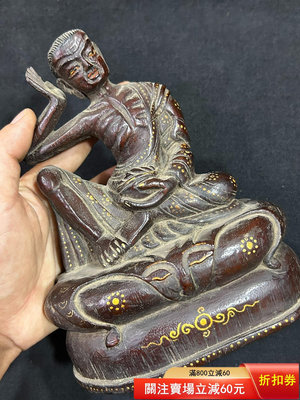 清代紫檀高約18cm彌勒日巴尼泊爾老佛像尼泊爾收藏6023