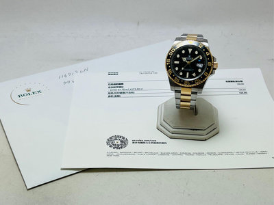 【黃忠政名錶】Rolex 勞力士 116713 LN GMT-MASTER II 陶瓷框兩地時間40mm 已整理如新 附勞力士服務中心驗錶發票