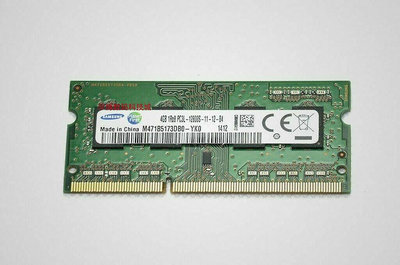 聯想G480 Y480 N480 G470 4G 8G DDR3 1600筆電記憶體PC3-12800S