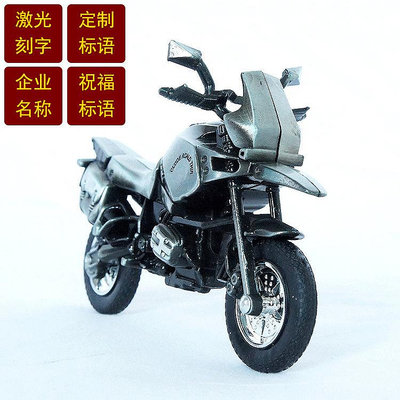 現貨創意擺件2021爆款研制合金仿真DIY越野摩托車模型擺件裝飾品摩托車HJ1三色