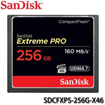 【MR3C】含稅附發票【公司貨】SanDisk Extreme Pro CF 256G 256GB (160MB/s)