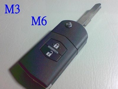 【弘祥汽車晶片鑰匙】馬自達MAZDA 3 5 6 RX8 MPV遙控摺疊晶片鑰匙