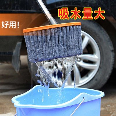 洗車拖把專用伸縮長桿軟毛刷車擦車汽車清洗用品拖布