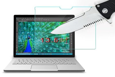 微軟筆電 Surface Book2 玻璃螢幕貼 9H 13.5吋 鋼化玻璃貼 15吋 玻璃貼 硬盒裝+乾濕棉片+除塵貼