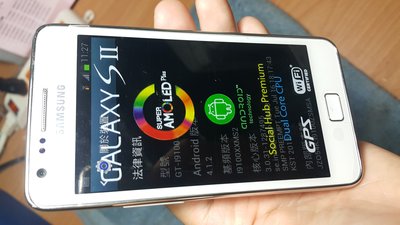 【手機寶藏點】SAMSUNG HTC ASUS 二手手機 兒童/老人/備用機 99成新 展示機 雙卡 雙待 支援4G亞太