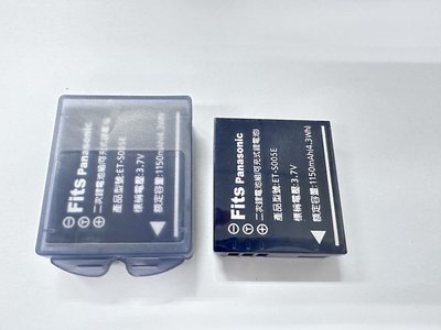 ＊╮小美 Leica D-Lux1 D-Lux2 D-Lux3 D-Lux4電池DB60/BCC12/F20/S005