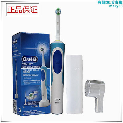 oralb歐樂b式成人自動電動清亮電動牙刷d12013 軟毛