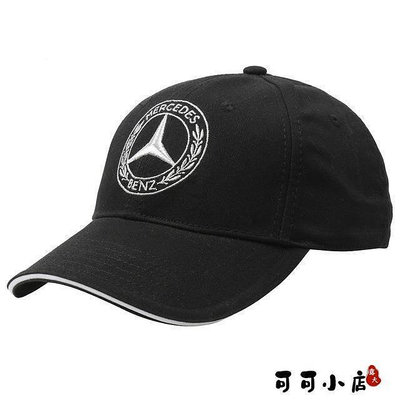 賓士Mercedes BENZ純棉賽車棒球帽 4S店禮品帽戶外休閑F1外貿車標帽子遮陽帽