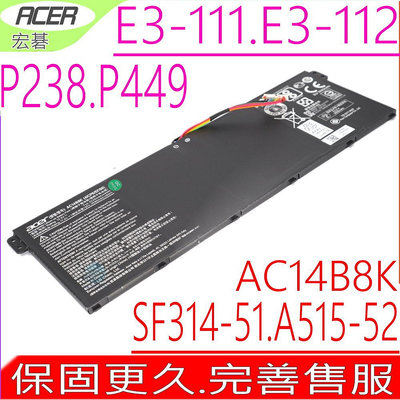 ACER AC14B8K 適用 R3-471 R5-471T R7-371T CB3-531 CB5-571 N17P3 ES1-433G