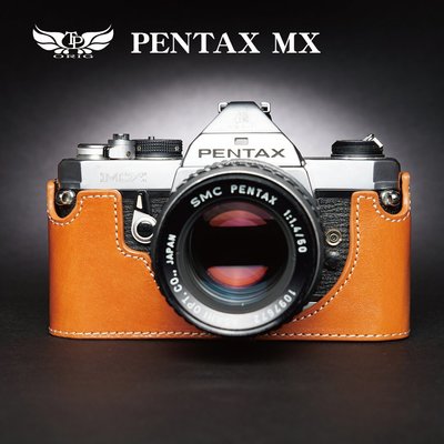 【台灣TP】真皮 適用於 Pentax MX 相機底座 相機包 皮套