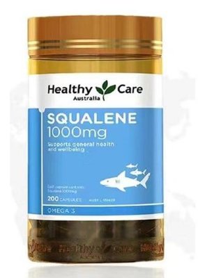 澳洲魚油 Healthy Care 角鯊烯 Squalene 1000mg200粒