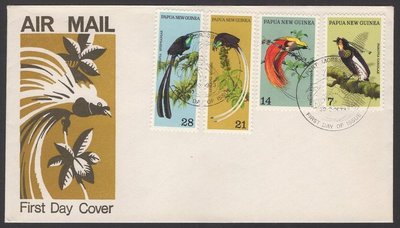 H151 巴布亞1973年鳥類4全首日封