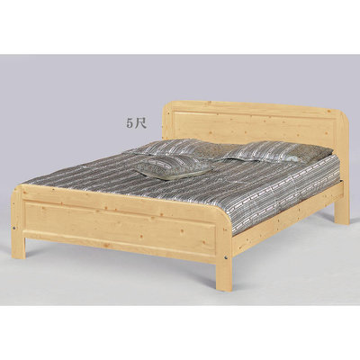 【在地人傢俱】24 輕鬆購-松木實木5尺雙人床台/床架-DIY熱銷商品 GD101-3
