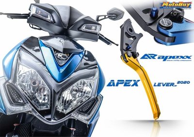 【龍昌機車材料精品】APEXX 雙碟版 煞車拉桿 拉桿 雷霆150 180 G6150 雷霆S GDINK