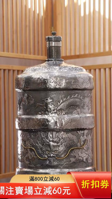二手 水桶 進化水桶 足銀水桶 純銀水缸999銀手工鏨刻浮雕龍桶