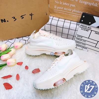 帝安諾-實體店面 Nike Zoom Type N.354 N354 女鞋 蜜桃粉 粉色 白色 CZ1151-101