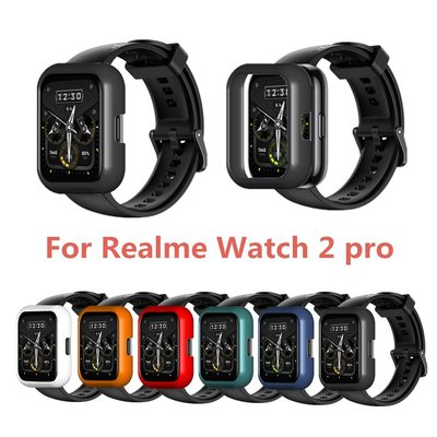 Realme  watch 2 pro 保護殼 智慧手錶手錶保護殼realme 2 pro 保護套PC硬殼全邊框保護