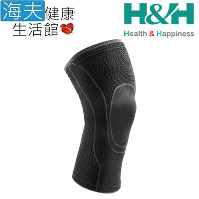 【海夫健康生活館】南良H&amp;H 奈米鋅 5D彈力護膝(S-M/L-XL)