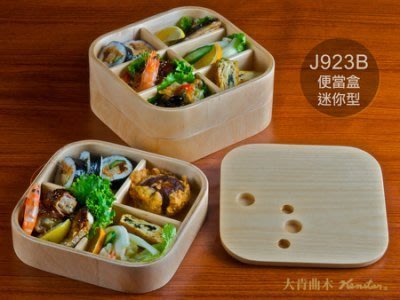【大肯曲木】《便當盒-正方型》.台灣製造.米桶.餐具.壽司盤.日本料理.廚具.檜木.泡腳.J923B