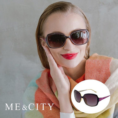 ME&CITY  浮雕閃耀花紋金屬太陽眼鏡 時尚精緻 抗UV400 (ME 1218 W02)