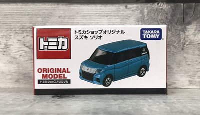 【G&amp;T】純日貨 TOMICA 多美小汽車 SHOP限定 鈴木 Suzuki Original Solio 908180