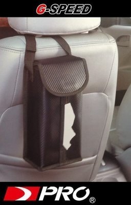 【優洛帕精品-汽車用品】G-SPEED汽車椅背頭枕吊掛式CARBON碳纖紋面紙盒 面紙套 PR-12