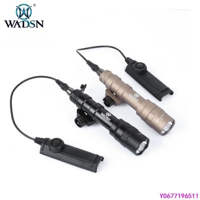 現貨 戰術裝備戰術手電筒 WADSN沃德森新品M600DF強光LED燈高流明長/點亮鼠尾戰術手電筒-簡約