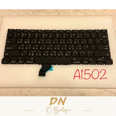 DN3C 維修 MacBook pro 13吋 鍵盤維修 適用於 A1502 機款 台灣出貨 現貨 24H出貨