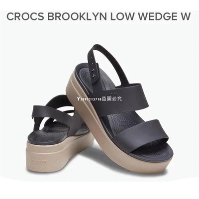 熱銷 Crocs女鞋 黑色女涼鞋 2022夏季新款布魯克林女士厚底坡跟涼鞋206453-