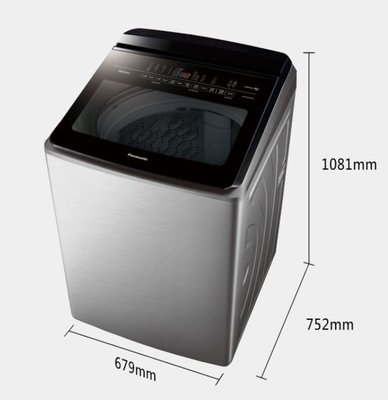 ＊可議價＊Panasonic國際 20公斤智能聯網變頻直立溫水洗衣機 NA-V200NMS-S(不鏽鋼)