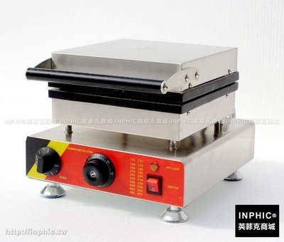 INPHIC-16個圓形格子烤餅機商用小吃設備鬆餅機華夫爐Waffle  圓形烤蛋糕機_S2854B