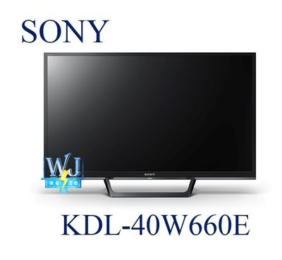 【暐竣電器】SONY新力KDL-40W660E 公司貨40型LED電視 另KD-49X7000F、KD-65X8500F