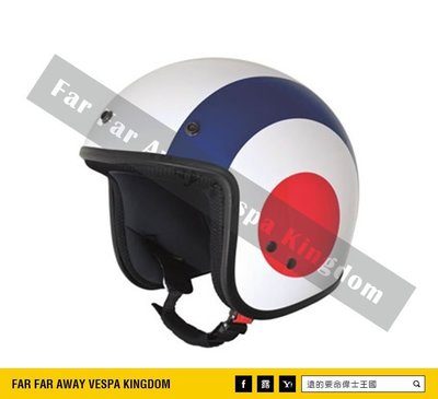 遠的要命偉士王國Vespa 原廠安全帽Jet Flags France 法國國旗 ET8/LX/S/GTS/GTV/春天